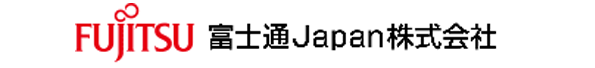 富士通Japan株式会社